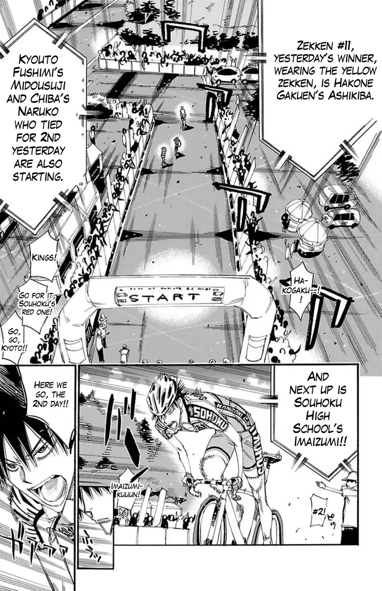 Yowamushi Pedal Chapter 357 4